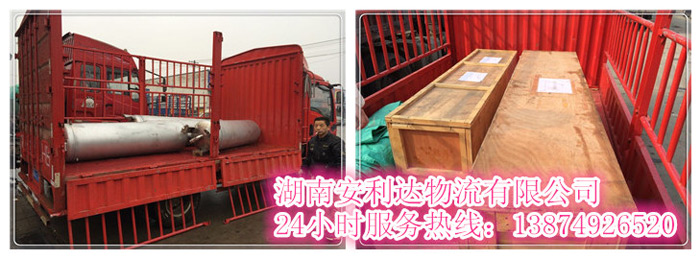 &#20113;&#39030;&#38598;&#22242;&#51;&#49;&#49;&#56;