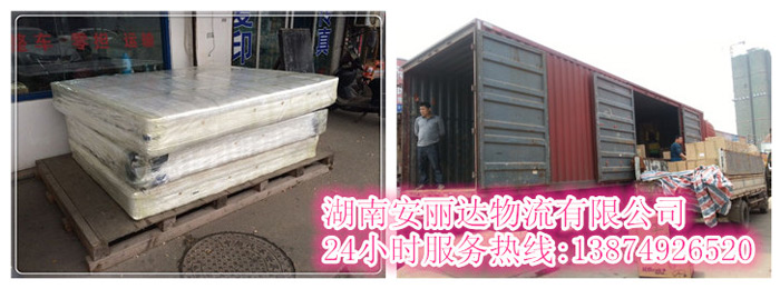 &#20113;&#39030;&#38598;&#22242;&#51;&#49;&#49;&#56;