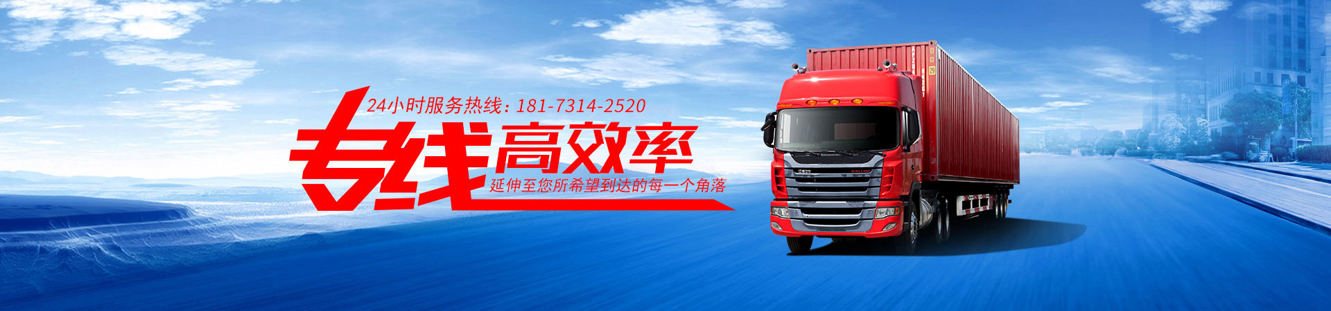 &#20113;&#39030;&#38598;&#22242;&#51;&#49;&#49;&#56;